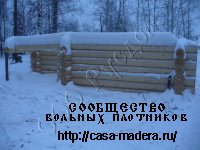 Готовый сруб бани 6*6 из зимнего леса - ПРОДАН