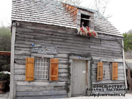 Самая старая деревянная школа в США
